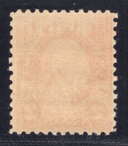 MOMEN: US STAMPS #595 MINT OG NH LOT #81096*