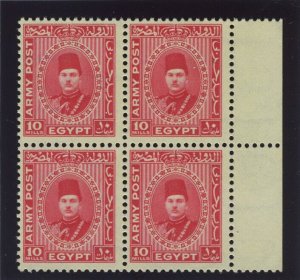 Egypt - British Forces 1939 King Farouk 10m carmine block MNH. SG A15. Sc M15.