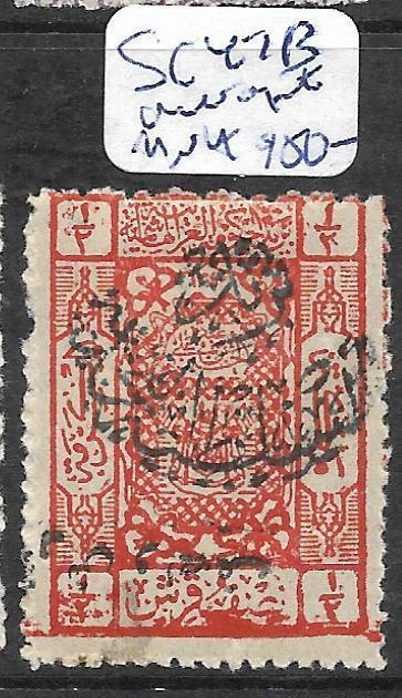 SAUDI ARABIA (P1802B) SC47B  INV OVPT    MNH