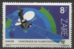Zaire 1983; Sc. # 1128; **/MNH Single Stamp