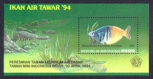 INDONESIA - 1994 FRESHWATER FISH / MARINE LIFE - MIN. SHEET MINT NH