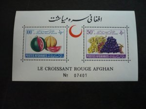 Stamps - Afghanistan - Scott# 528-529 - Mint Never Hinged Souvenir Sheet