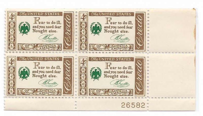 US #1140 American Credo  4c Plate Block of 4 (MNH) CV $1.35