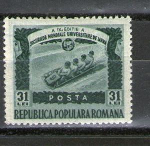 Romania 772 MH 