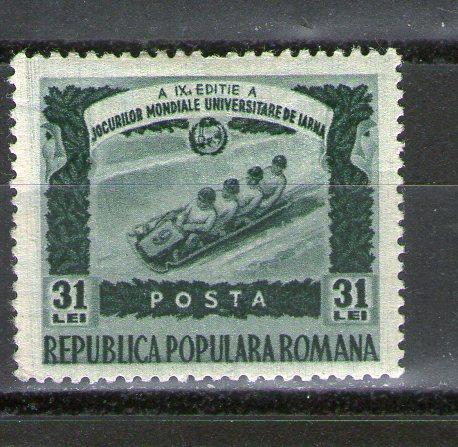 Romania 772 MH 