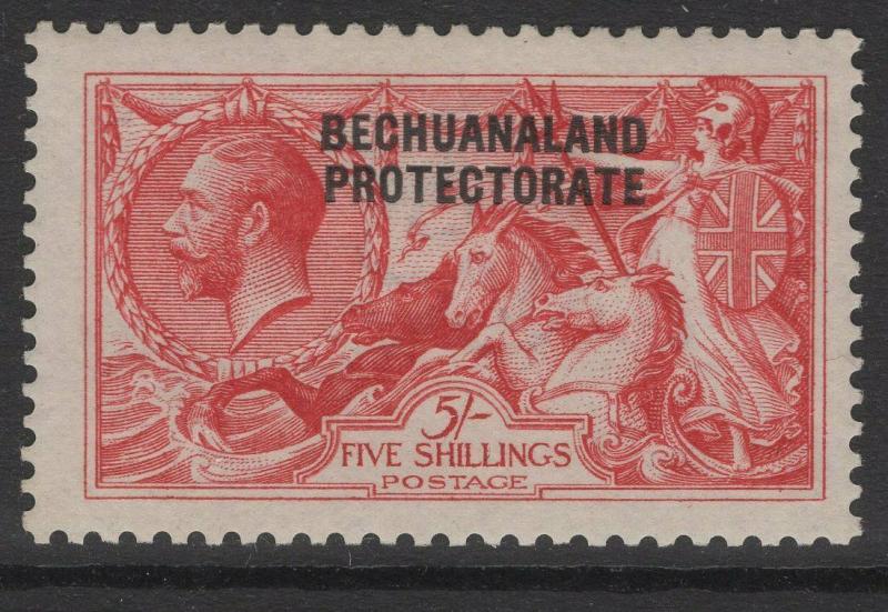 BECHUANALAND SG84 1914 5/= ROSE-CARMINE MTD MINT