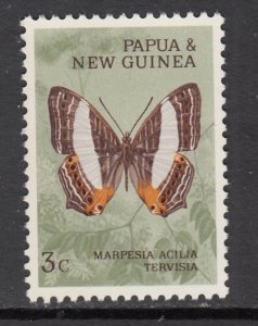 Papua New Guinea 210 Butterfly MNH VF