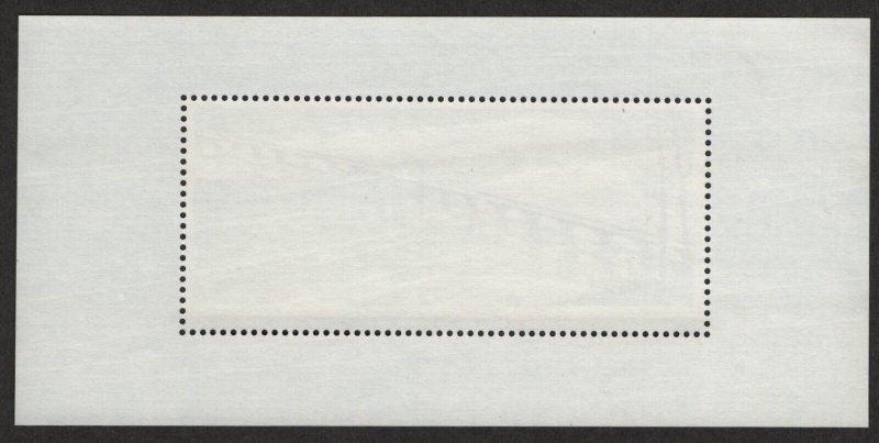 China-PRC Sc#1452 M/NH/VF Cv. $300