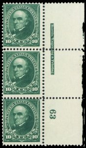 258, Mint 2 LH - 1 NH 3¢ PL# & Imprint Strip of 3 CV $1400 - Stuart Katz