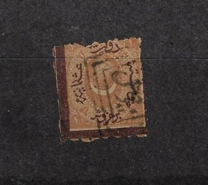 IRAQ 1865 MOSUL TRIPLE BOX CANCEL ON 1 PIASTERS POSTAGE DUE OTTOMAN STAMP C&W 66