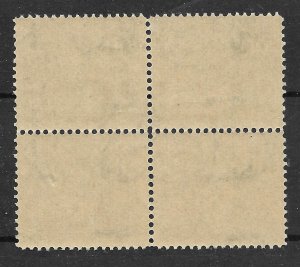 Doyle's_Stamps: MNH Block of 4 -- 1908 10c Special Delivery Stamp -- Scott #E7**