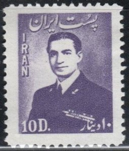 Iran Scott No. 951