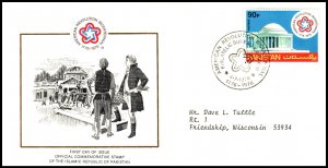 Pakistan 408 US Bicentennial Typed FDC