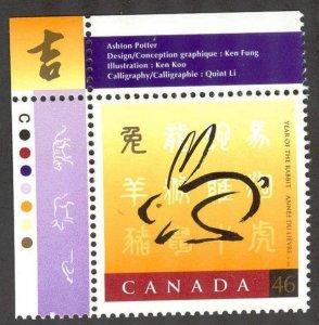 Canada 1999 Zodiac Astrology Year of the Rabbit Mi. 1740 MNH