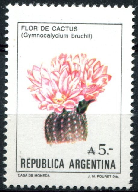 Argentina Sc#1526 MNH, 5a multi, Flowers - Austral (1987)