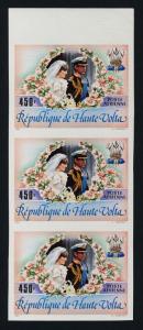 Upper Volta C276 imperf strip of 3 MNH Prince Charles, Princess Diana Wedding