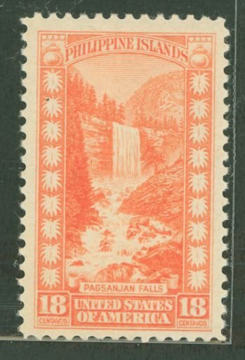 Philippines #357 Unused Single