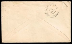 US #U349 Columbian Exposition; Used Entire