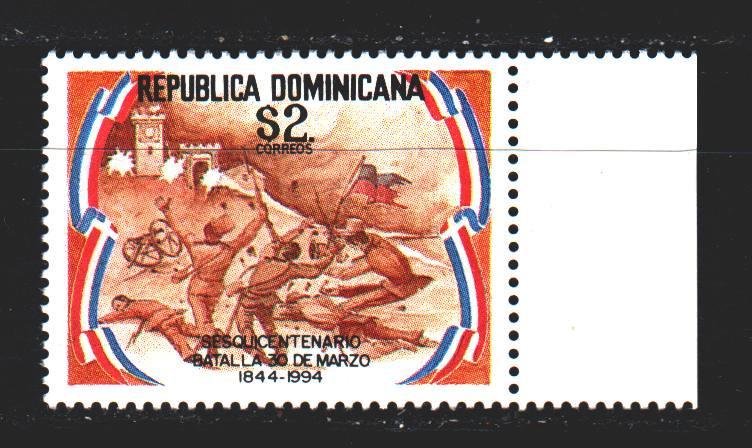 Dominican Republic. 1994. 1703. The battle between Dominicans and Haitians. MNH.