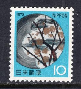 Japan 1132 MNH VF