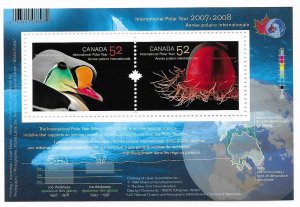 Canada 2205b  2007  S/S  VF  NH