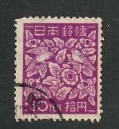 Japan; Scott 405; 1948; Used