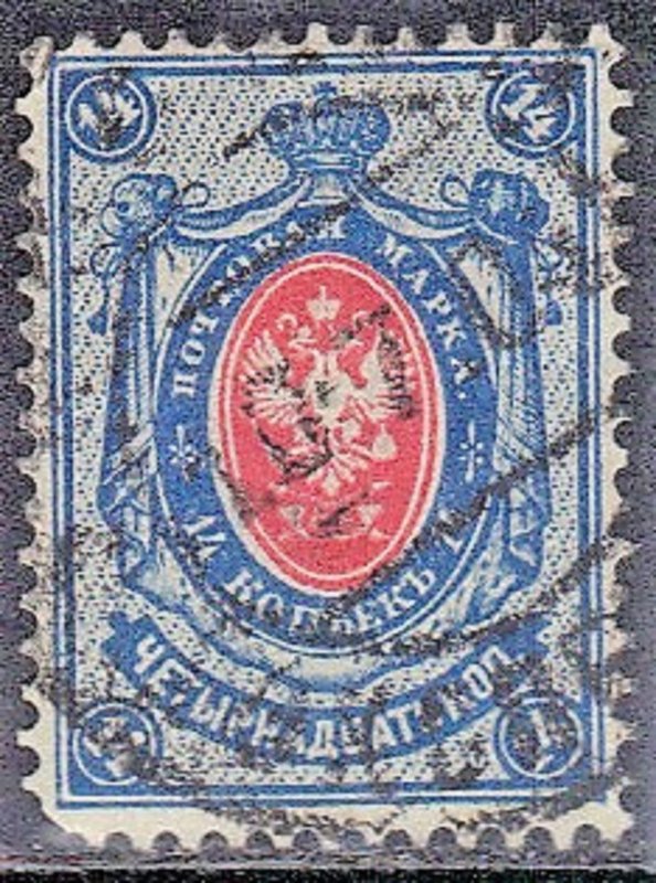 FINLAND SC# 52  **USED** 1891-92  14k   SEE SCAN