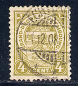 Luxembourg Scott # 77, used