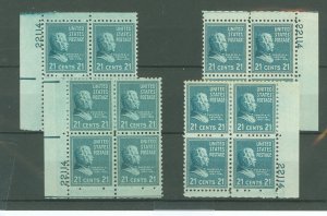 United States #826 Mint (NH) Plate Block