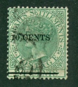 Straits Settlements 1891 #75 U SCV(2024)=$1.40