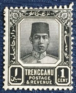 MALAYA 1941 TRENGGANU Sultan Sulaiman 1c Mint (Ordinary Paper) SG#26a M3143