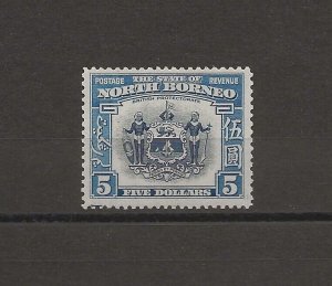 NORTH BORNEO 1939 SG 317 MNH Cat £850