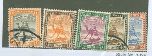 Sudan #29/35 Used Multiple