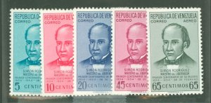 Venezuela #C576-C580 Mint (NH) Single (Complete Set)