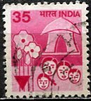 India: 1980; Sc. # 846c, O/Used, Perf. 13 Single Stamp