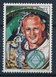 [64239] Guinea 1988 Space Travel Weltraum Alorin From Set MNH