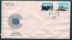 India 1983 Commonwealth Day Mountain Tourism Phila-925-26 FDC