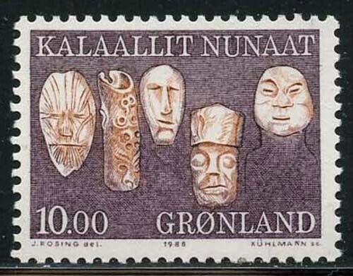 Greenland 1986 Native Artifacts set Sc# 165-72 NH