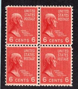 811 Mint,OG,LH/NH... Block of 4... SCV $1.60