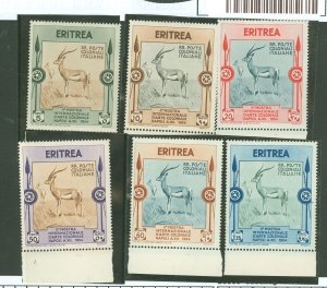 Eritrea #175-180  Single (Complete Set)