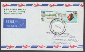 PAPUA NEW GUINEA 1984 cover ex TARAKA.......................................M401