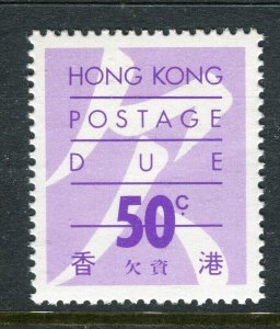 HONG KONG; 1987 early Postage Due issue fine MINT MNH 50c. value