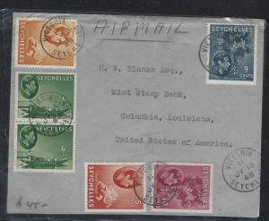 SEYCHELLES COVER (P3105B) 1948 KGV 3C+6CX2+9C+15C+118C A/M  TO USA