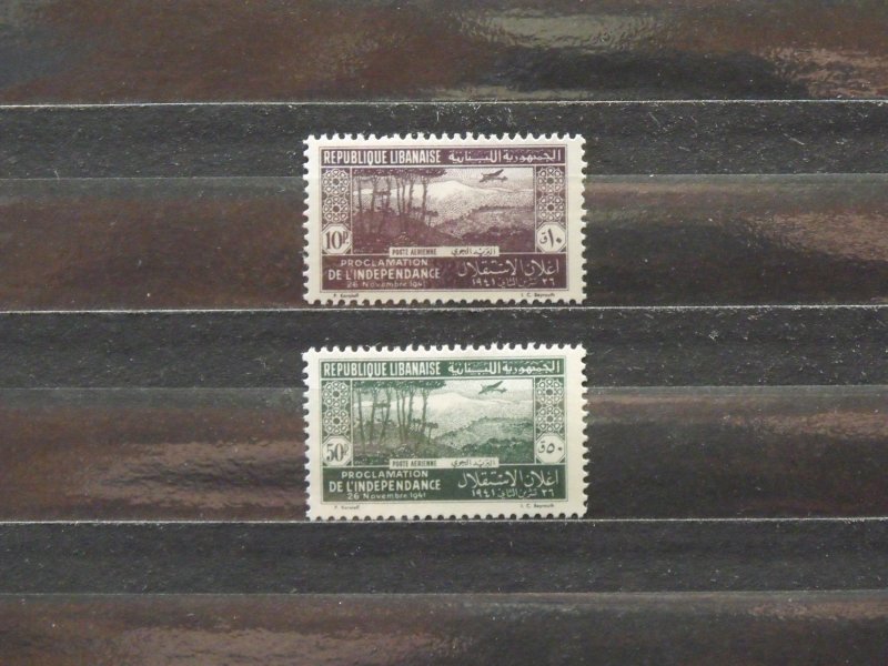 5798   Lebanon   MH # C80, C81                   CV$ 14.00