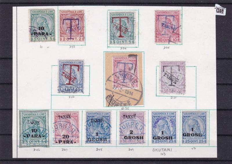 albania used postage due stamps  cat £150+  ref 7600