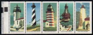 USA #2474a VF OG NH, Strip of 5, fresh color! Retails $85