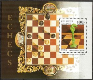 Guinea 1997 Chess S/S MNH