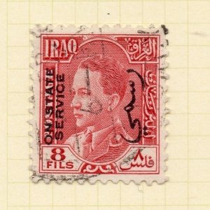 Iraq 1930s Official Early Issue Fine Used 8f. Optd 169969