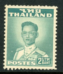 Thailand 1951 Definitive 2 Baht Blue Green Scott # 291 MNH V444 ⭐⭐⭐