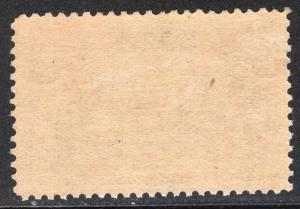 UNITED STATES SCOTT 237